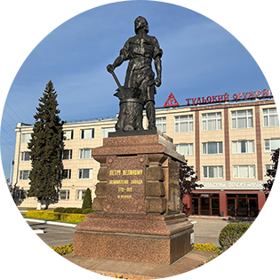 Памятник Петру Первому
