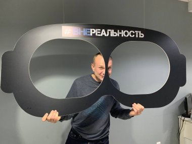 Андрей